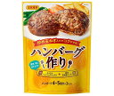日本食研 ハンバーグ作り 90g×40袋入| 送料無料 調味料 ハンバーグ用