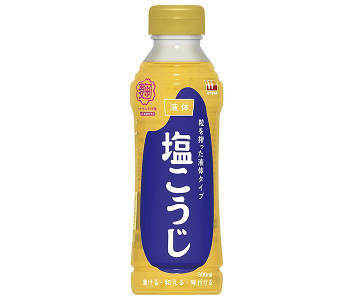 ハナマルキ 液体塩こうじ 300mlペットボトル×10本入｜ 送料無料 味噌 一般食品 調味料 塩麹 PET