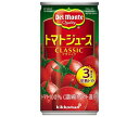 デルモンテ トマトジュース(有塩) 190g缶×30本入| 送料無料 野菜 トマト 缶