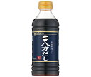 ミツカン 八方だし 500mlペットボトル×12本入| 送料無料 一般食品 調味料 つゆ PET 希釈用 料理だし