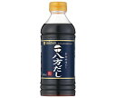 ミツカン 八方だし 500mlペットボトル×12本入｜ 送料無料 一般食品 調味料 つゆ PET 希釈用 料理だし