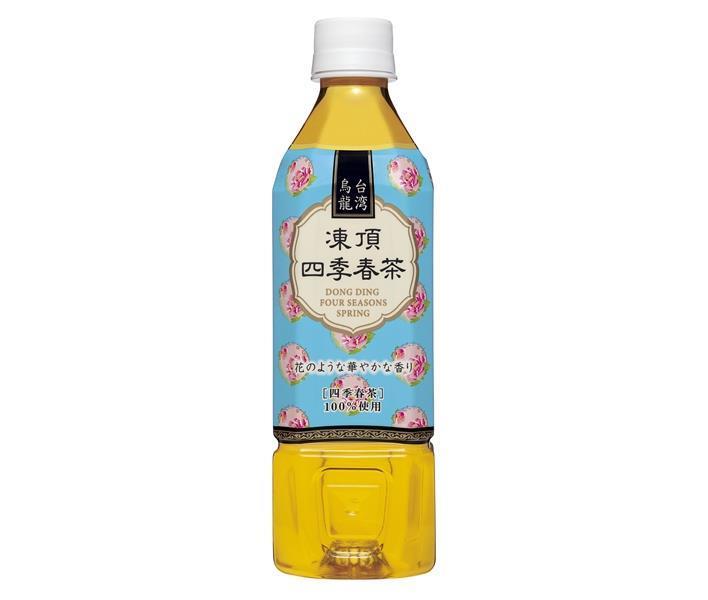 盛田（ハイピース） 台湾烏龍 凍頂四季春茶 500mlペットボトル×24本入｜ 送料無料 茶飲料 烏龍茶 PET ウーロン茶のサムネイル