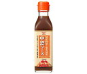 ハグルマ JAS特級 国産野菜・果実使用 中濃ソース 200ml瓶×12本入×(2ケース)| 送料無料 国産 野菜 中濃 ソース 調味料