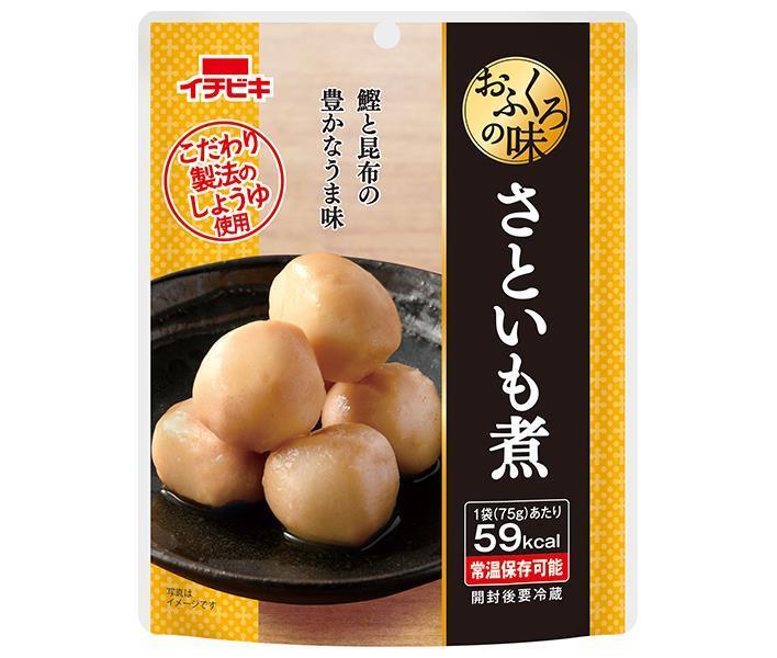 イチビキ おふくろの味 さといも煮 75g×10袋入｜ 送料無料 そうざい 惣菜 和食 さといも