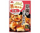 イチビキ 具材入り! 豆腐のかにあんかけの素 160g×10袋入| 送料無料 具材入 調味料 即席調味料