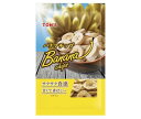 東洋ナッツ トン バナナチップ 100g×10袋入| 送料無料 袋 おつまみ 珍味 バナナチップス