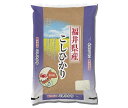 千亀利 【令和5年産】福井県産こしひかり 5kg×1袋入×(2袋)｜ 送料無料 米 お米 国産 精米 こしひかり ごはん ご飯