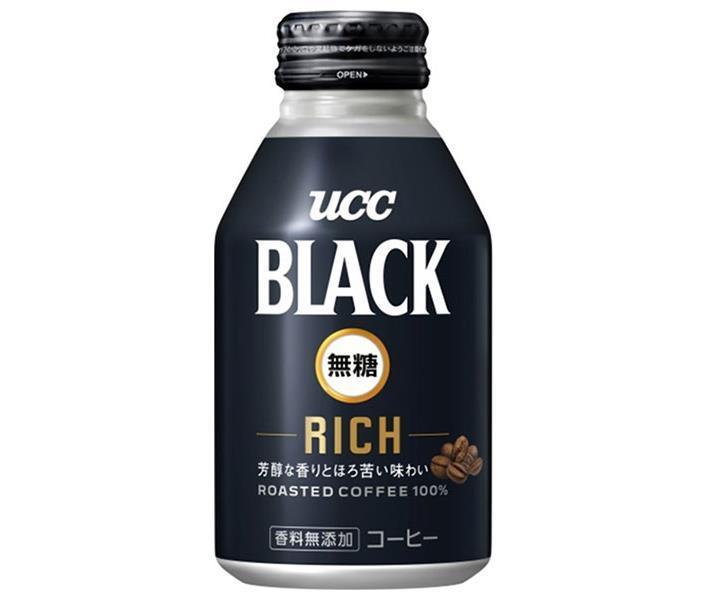 UCC BLACK無糖 RICH(リッチ) 275gリキャップ缶×24本入×(2ケース)｜ 送料無料 珈琲 コーヒー ブラック 無糖 缶コーヒー