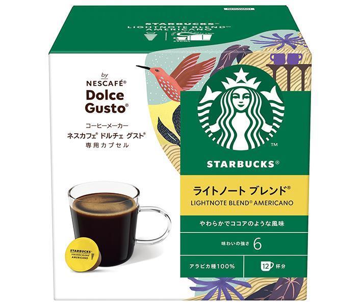 ネスレ日本 スターバックス ライトノートブレンド ネスカフェ ドルチェ グスト 専用カプセル 12個(12杯分)×3箱入×(2ケース)｜ 送料無料 コーヒー 専用 スタバ