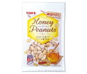 東洋ナッツ トン ハニーピーナッツ 85g×10袋入| 送料無料 ハニーピーナッツ 落花生