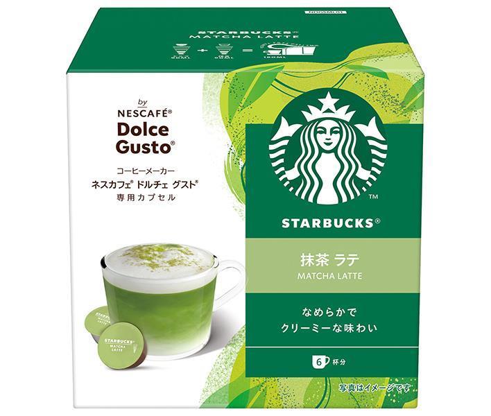 JANコード:4902201432917 原材料 【抹茶カプセル(粉末抹茶調整品)】砂糖、抹茶、全粉乳、植物油脂【ミルクカプセル(乳製品調整品)】全粉乳、砂糖、植物油脂 栄養成分 内容 抹茶ラテカプセル6個＋ミルクカプセル6個 賞味期間 （メーカー製造日より）12ヶ月 名称 抹茶ラテカプセルセット 保存方法 高温をさけて保存してください 備考 製造者:ネスレ日本株式会社神戸市中央区御幸通7-1-15 ※当店で取り扱いの商品は様々な用途でご利用いただけます。 御歳暮 御中元 お正月 御年賀 母の日 父の日 残暑御見舞 暑中御見舞 寒中御見舞 陣中御見舞 敬老の日 快気祝い 志 進物 内祝 r御祝 結婚式 引き出物 出産御祝 新築御祝 開店御祝 贈答品 贈物 粗品 新年会 忘年会 二次会 展示会 文化祭 夏祭り 祭り 婦人会 rこども会 イベント 記念品 景品 御礼 御見舞 御供え クリスマス バレンタインデー ホワイトデー お花見 ひな祭り こどもの日 rギフト プレゼント 新生活 運動会 スポーツ マラソン 受験 パーティー バースデー 類似商品はこちらネスレ日本 スターバックス 抹茶ラテ ネスカフ8,510円ネスレ日本 スターバックス カプチーノ ネスカ4,000円ネスレ日本 スターバックス ラテマキアート ネ4,000円ネスレ日本 スターバックス ホワイトモカ ネス4,000円ネスレ日本 スターバックス アイス アメリカー4,084円ネスレ日本 スターバックス カフェ ラテ ネス4,622円ネスレ日本 スターバックス ハウスブレンド ネ4,000円ネスレ日本 スターバックス カプチーノ ネスカ7,233円ネスレ日本 スターバックス ラテマキアート ネ7,233円新着商品はこちら2024/5/18伊藤園 お～いお茶 緑茶 330ml紙パック×2,309円2024/5/18伊藤園 お～いお茶 緑茶 330ml紙パック×3,851円2024/5/18スジャータ アサイーブレンド 1000ml紙パ3,073円ショップトップ&nbsp;&gt;&nbsp;カテゴリトップ&nbsp;&gt;&nbsp;企画&nbsp;&gt;&nbsp;新商品&nbsp;&gt;&nbsp;9月ショップトップ&nbsp;&gt;&nbsp;カテゴリトップ&nbsp;&gt;&nbsp;企画&nbsp;&gt;&nbsp;新商品&nbsp;&gt;&nbsp;9月2024/05/18 更新 類似商品はこちらネスレ日本 スターバックス 抹茶ラテ ネスカフ8,510円ネスレ日本 スターバックス カプチーノ ネスカ4,000円ネスレ日本 スターバックス ラテマキアート ネ4,000円新着商品はこちら2024/5/18伊藤園 お～いお茶 緑茶 330ml紙パック×2,309円2024/5/18伊藤園 お～いお茶 緑茶 330ml紙パック×3,851円2024/5/18スジャータ アサイーブレンド 1000ml紙パ3,073円