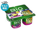 ダノンジャパン ダノンビオ BIO 贅沢搾りぶどう (75g×4)×6個入｜ 送料無料 ダノン ヨーグルト ぶどう ダノンヨーグルト