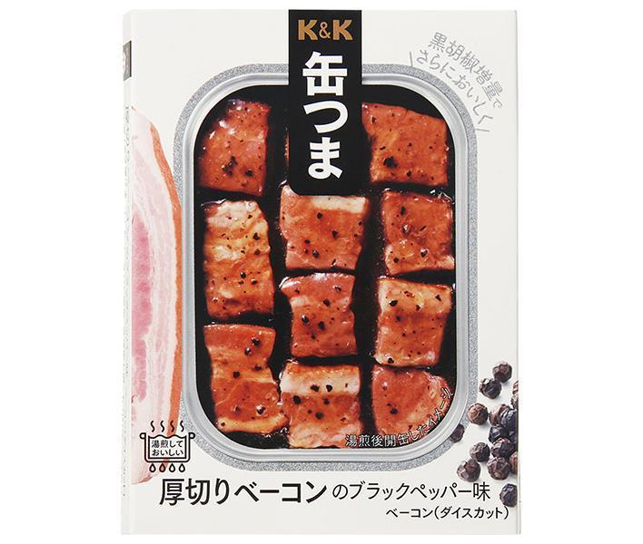 【送料無料・メーカー/問屋直送品・代引不可】国分 K&K 缶つま 厚切りベーコンのブラックペッパー味 105g×6個入｜ おつまみ 缶詰