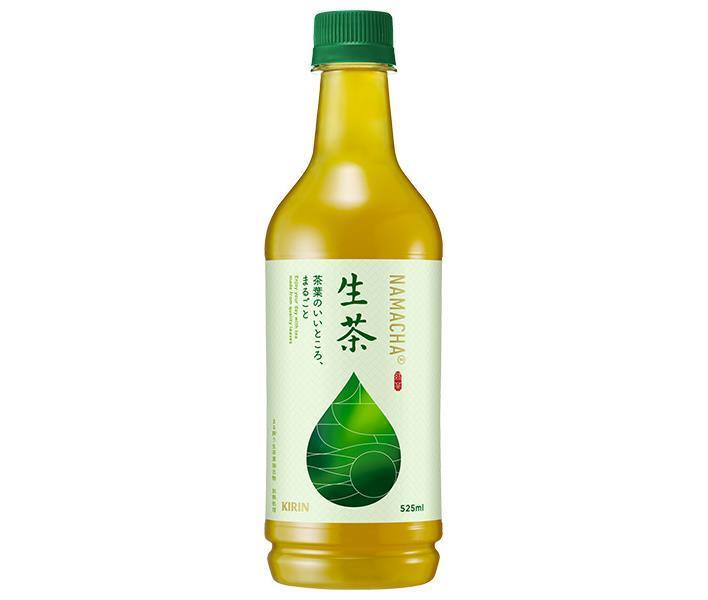 キリン 生茶【手売り