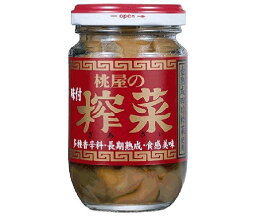 桃屋 味付ザーサイ 100g瓶×12個入×(2ケース)｜ 送料無料 一般食品 ザーサイ 惣菜 瓶