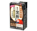 養命酒 黒豆黒酢【機能性表示食品】 125ml紙パック×18本入×(2ケース)| 送料無料 酢飲料 黒酢 紙パック 酢 ドリンク