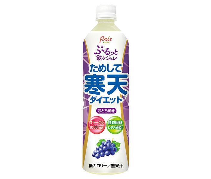 【賞味期限2024.11.04かそれ以降】アシード ためして寒天 ぶどう風味 900mlペットボトル×12本入×(2ケース)｜ 送料無料 コラーゲン 栄養 グレープ 寒天ゼリー