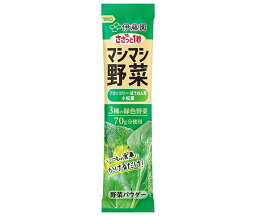 伊藤園 マシマシ野菜 3種の緑色野菜 6.2g×20本入×(2ケース)｜ 送料無料 野菜 野菜パウダー 粉末タイプ