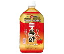 ミツカン りんご黒酢 ストレート【機能性表示食品】 1Lペットボトル×12本入×(2ケース)| 送料無料 MIZKAN 酢飲料 お酢