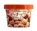 スドージャム 毎朝カップ ピーナッツクリーム 120g×12個入| 送料無料 ピーナッツ ジャム ピーナッツバター 紙カップ