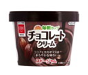 スドージャム 毎朝カップ チョコレートクリーム 120g×12個入| 送料無料 チョコ チョコレート クリーム ジャム 紙カップ