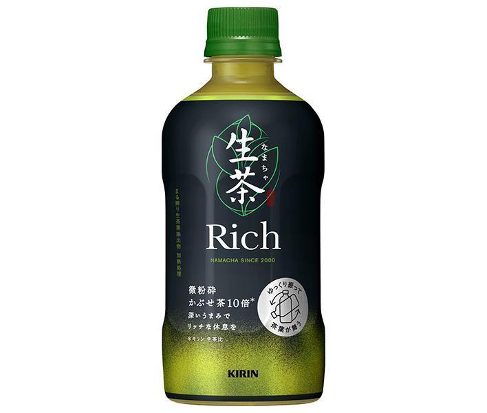 キリン 生茶 リッチ 400mlペットボトル×24本入｜ 送料無料 茶飲料 緑茶 お茶 PET