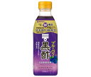 ミツカン ブルーベリー黒酢 【機能性表示食品】 500mlペットボトル×6本入×(2ケース)| 送料無料 MIZKAN 健康酢 酢飲料