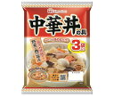 【送料無料・メーカー/問屋直送品・代引不可】日本ハム どんぶり繁盛 中華丼の具 (138g×3)×10個入｜ どんぶり 中華丼 中華 あんかけラーメン