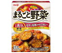 明治製菓 まるごと野菜 なすと完熟トマトのカレー 180g×30個入×(2ケース)| 送料無料 カレー レトルト 中辛