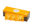 東洋ナッツ トン ミックスナッツ 300g(12g×25袋)×8箱入×(2ケース)| 送料無料 ミックスナッツ おつまみ