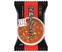 ハチ食品 一杯の贅沢 完熟トマトスープ イタリア産オリーブオイル使用 8食×2個入×(2ケース)| 送料無料 スープ フリーズドライ インスタント 即席
