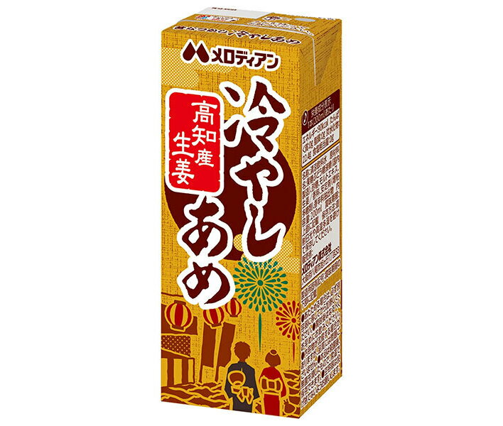 JANコード:4902390095085 原材料 果糖ぶどう糖液糖(国内製造)、砂糖、モルトエキス、生姜/香料、安定剤(増粘多糖類)、香辛料抽出物 栄養成分 (200mlあたり)エネルギー90kcal、たんぱく質0g、脂質0g、炭水化物22...