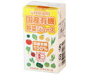 JANコード:4952399710670 原材料 有機濃縮にんじん(有機にんじん(国産))、野菜(有機トマト(濃縮還元)、有機ケール(濃縮還元)、有機ビーツ(濃縮還元)、有機かぼちゃ、有機レタス、有機小松菜、有機エンサイ、有機つるむらさき、有機モロヘイヤ、有機たまねぎ、有機青じそ)、果実(有機ゆこう、有機だいだい、有機すだち) 栄養成分 (1本(125ml)当たり)エネルギー30kcal、たんぱく質1.0g、脂質0.1g、炭水化物6.3g、食塩相当量0.04g、カリウム250mg、β-カロテン5.2mg(推定値) 内容 カテゴリ:野菜、紙パックサイズ:165以下(g,ml) 賞味期間 (メーカー製造日より)6ヶ月 名称 有機にんじんミックスジュース 保存方法 直射日光を避け常温保存 備考 製造者:光食品株式会社徳島県板野郡上板町高瀬127番3号 ※当店で取り扱いの商品は様々な用途でご利用いただけます。 御歳暮 御中元 お正月 御年賀 母の日 父の日 残暑御見舞 暑中御見舞 寒中御見舞 陣中御見舞 敬老の日 快気祝い 志 進物 内祝 御祝 結婚式 引き出物 出産御祝 新築御祝 開店御祝 贈答品 贈物 粗品 新年会 忘年会 二次会 展示会 文化祭 夏祭り 祭り 婦人会 こども会 イベント 記念品 景品 御礼 御見舞 御供え クリスマス バレンタインデー ホワイトデー お花見 ひな祭り こどもの日 ギフト プレゼント 新生活 運動会 スポーツ マラソン 受験 パーティー バースデー よく一緒に購入されている商品キッコーマン 特選 丸大豆減塩しょうゆ 7503,805円類似商品はこちら光食品 国産有機野菜ジュース 125ml紙パッ4,278円光食品 有機にんじんジュース 160g缶×309,968円光食品 有機にんじんジュース 160g缶×305,367円えひめ飲料 国産果実野菜ジュース 200ml紙7,480円伊藤園 ビタミン野菜 200ml紙パック×244,732円えひめ飲料 国産果実野菜ジュース 200ml紙4,123円伊藤園 1日分の野菜 200ml紙パック×244,888円ヤクルト 野菜ジュース 200ml紙パック×6,080円伊藤園 ビタミン野菜 200ml紙パック×242,749円新着商品はこちら2024/4/18ユウキ食品 オイスターソース 585gペットボ4,058円2024/4/18ユウキ食品 オイスターソース 480g缶×127,778円2024/4/18ユウキ食品 オイスターソース 640gペットボ7,441円ショップトップ&nbsp;&gt;&nbsp;カテゴリトップ&nbsp;&gt;&nbsp;2ケース&nbsp;&gt;&nbsp;ドリンク&nbsp;&gt;&nbsp;野菜飲料&nbsp;&gt;&nbsp;野菜ミックスショップトップ&nbsp;&gt;&nbsp;カテゴリトップ&nbsp;&gt;&nbsp;2ケース&nbsp;&gt;&nbsp;ドリンク&nbsp;&gt;&nbsp;野菜飲料&nbsp;&gt;&nbsp;野菜ミックス2024/04/18 更新 よく一緒に購入されている商品キッコーマン 特選 丸大豆減塩しょうゆ 7503,805円類似商品はこちら光食品 国産有機野菜ジュース 125ml紙パッ4,278円光食品 有機にんじんジュース 160g缶×309,968円光食品 有機にんじんジュース 160g缶×305,367円新着商品はこちら2024/4/18ユウキ食品 オイスターソース 585gペットボ4,058円2024/4/18ユウキ食品 オイスターソース 480g缶×127,778円2024/4/18ユウキ食品 オイスターソース 640gペットボ7,441円