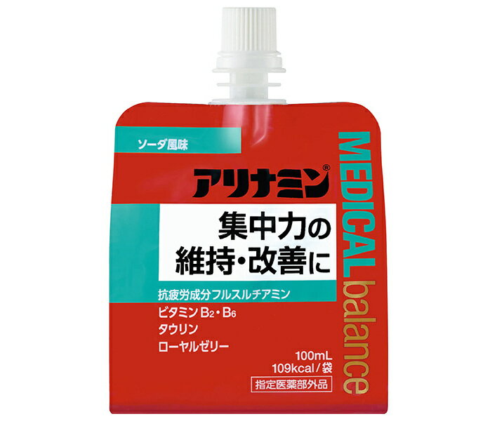 アリナミン製薬 アリナミン メディカルバランス ソーダ風味 100mlパウチ×36本入｜ 送料無料 医薬部外品 栄養ドリンク 疲労回復 ゼリー飲料