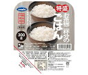 ウーケ 特盛ごはん 300g×24個入｜ 送料無料 ごはん(レトルト) レトルトご飯 パックご飯 ごはん