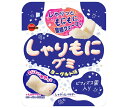 ブルボン しゃりもにグミ ヨーグルト味 57g×10個入×(2ケース)| 送料無料 お菓子 おやつ グミ ヨーグルト
