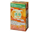 えひめ飲料 POM(ポン) アシタノカラダ 清見ジュース 125ml紙パック×15本入×(2ケース)| 送料無料 果実飲料 オレンジ みかん 果汁100 機能性...