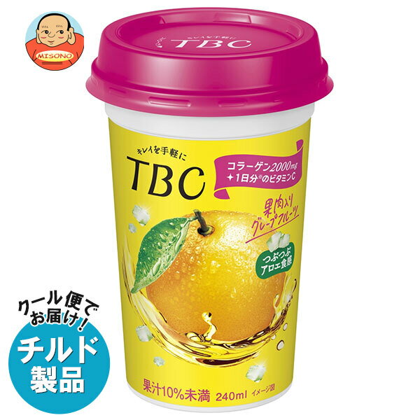 ڥ(¢)ʡۿ TBC ꥰ졼ץե롼 240ml10(2) ̵ tbc ӥߥ 顼 졼ץե롼