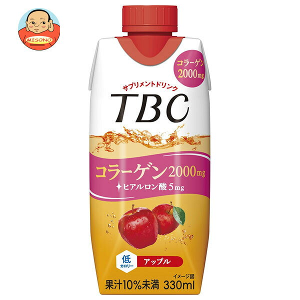 森永乳業 TBC コラーゲン アップル 330ml紙パック×12本入｜ 送料無料 りんご tbc ヒアルロン酸 低カロリー コラーゲン 1