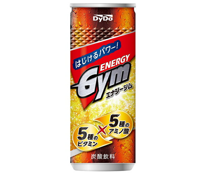 ダイドー エナジージム 250ml缶×30本入×(2ケース)｜ 送料無料 ビタミン アミノ酸 炭酸 エナジードリンク 栄養