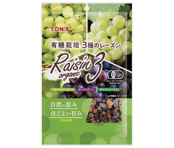 東洋ナッツ トン 有機栽培 3種のレーズンL 150g×10袋入×(2ケース)｜ 送料無料 有機JAS ドライフルーツ ..