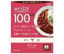 大塚食品 マイサイズ ハヤシ 150g×30個入| 送料無料 ハヤシライス レトルト 一般食品
