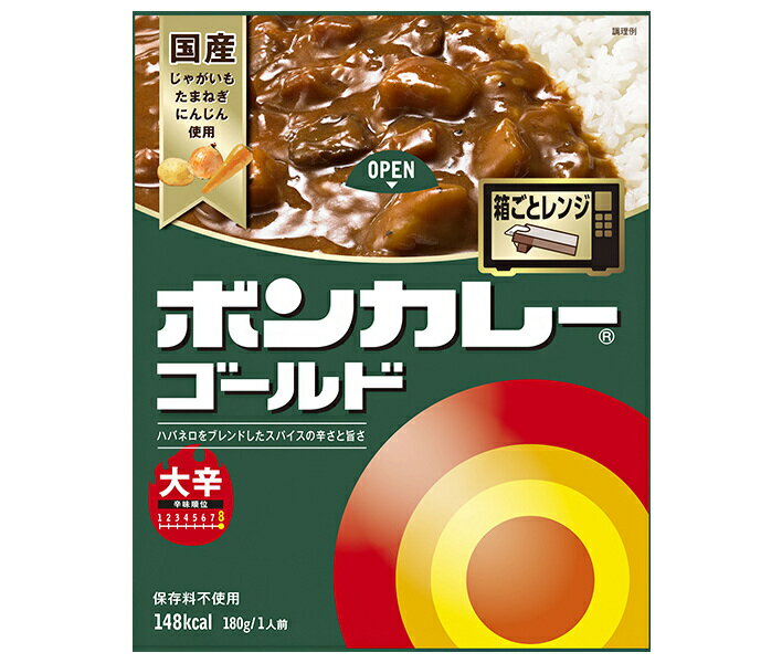 JANコード:4901150112390 原材料 野菜(じゃがいも(国産)、にんじん)、ソテーオニオン、牛肉、小麦粉、食用油脂、砂糖、チャツネ、カレー粉、食塩、ブイヨン(ビーフ、チキン、ポーク)、香辛料、トマトペースト、りんごペースト、カレーペースト、赤ワイン、ウスターソース、脱脂粉乳、酵母エキス、エシャロットペースト／調味料(アミノ酸等)、増粘剤(加工デンプン)、カラメル色素、酸味料、香料、香辛料抽出物、パプリカ色素、リンゴ抽出物、(一部に小麦・乳成分・牛肉・大豆・鶏肉・バナナ・豚肉・りんごを含む) 栄養成分 (1人分180g当たり)エネルギー148kcal、たんぱく質4.3g、脂質6.5g、炭水化物19.4g(糖質16.9g、食物繊維2.5g)、食塩相当量2.4g 内容 カテゴリ：一般食品、レトルト、カレーサイズ：170～230(g,ml) 賞味期間 (メーカー製造日より)1年 名称 カレー 保存方法 常温にて保存してください。 備考 製造者:大塚食品株式会社 〒540-0021 大阪市中央区大手通3丁目2番27号 ※当店で取り扱いの商品は様々な用途でご利用いただけます。 御歳暮 御中元 お正月 御年賀 母の日 父の日 残暑御見舞 暑中御見舞 寒中御見舞 陣中御見舞 敬老の日 快気祝い 志 進物 内祝 御祝 結婚式 引き出物 出産御祝 新築御祝 開店御祝 贈答品 贈物 粗品 新年会 忘年会 二次会 展示会 文化祭 夏祭り 祭り 婦人会 こども会 イベント 記念品 景品 御礼 御見舞 御供え クリスマス バレンタインデー ホワイトデー お花見 ひな祭り こどもの日 ギフト プレゼント 新生活 運動会 スポーツ マラソン 受験 パーティー バースデー 類似商品はこちら大塚食品 ボンカレーゴールド 大辛 180g×11,847円大塚食品 ボンカレーゴールド 中辛 180g×6,307円大塚食品 ボンカレーゴールド 中辛 180g×11,847円大塚食品 ボンカレーゴールド 甘口 180g×6,307円大塚食品 ボンカレーゴールド 辛口 180g×6,307円大塚食品 ボンカレーゴールド 甘口 180g×11,847円大塚食品 ボンカレーゴールド 辛口 180g×11,847円大塚食品 こどものためのボンカレー 130g×5,464円大塚食品 ボンカレーネオ 牛肉の旨み 中辛 28,769円新着商品はこちら2024/5/21ミツカン 中華蕎麦とみ田監修 濃厚豚骨魚介まぜ3,294円2024/5/21ピエトロ タニタカフェ監修 フライドオニオン 3,540円2024/5/21イチビキ 塩糀の白身魚バター蒸しの素 ガーリッ4,266円ショップトップ&nbsp;&gt;&nbsp;カテゴリトップ&nbsp;&gt;&nbsp;一般食品&nbsp;&gt;&nbsp;レトルト食品&nbsp;&gt;&nbsp;カレー&nbsp;&gt;&nbsp;辛口ショップトップ&nbsp;&gt;&nbsp;カテゴリトップ&nbsp;&gt;&nbsp;一般食品&nbsp;&gt;&nbsp;レトルト食品&nbsp;&gt;&nbsp;カレー&nbsp;&gt;&nbsp;辛口2024/05/21 更新 類似商品はこちら大塚食品 ボンカレーゴールド 大辛 180g×11,847円大塚食品 ボンカレーゴールド 中辛 180g×6,307円大塚食品 ボンカレーゴールド 中辛 180g×11,847円新着商品はこちら2024/5/21ミツカン 中華蕎麦とみ田監修 濃厚豚骨魚介まぜ3,294円2024/5/21ピエトロ タニタカフェ監修 フライドオニオン 3,540円2024/5/21イチビキ 塩糀の白身魚バター蒸しの素 ガーリッ4,266円