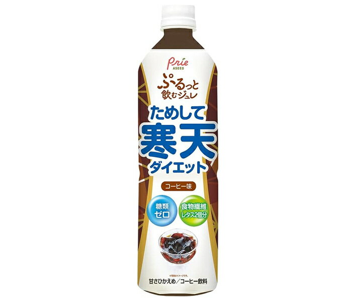 JANコード:4989287001725 原材料 コーヒー(国内製造)、寒天、水溶性食物繊維/塩化マグネシウム、酸味料、香料、ゲル化剤(増粘多糖類)、増粘剤(キサンタンガム)、カラメル色素、甘味料(アセスルファムK、スクラロース)、乳化剤 ...