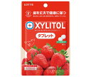 ロッテ キシリトール タブレット ストロベリー【特定保健用食品 特保】 35g×10個入×(2ケース)| 送料無料 お菓子 タブレット ベリー