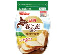 日清ウェルナ 日清 北海道産小麦春よ恋100% 強力小麦粉 1kg×15袋入| 送料無料 強力小麦粉 小麦粉 粉 国産小麦