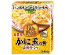 JANコード:4902820207101 原材料 【あん】卵白(国産)、かに、砂糖、食塩/調味料(アミノ酸等)、増粘剤(加工でん粉、キサンタン)、香料、(一部に卵・かにを含む)【かに玉の素】でん粉、砂糖、デキストリン、食塩、かに風味かまぼこ、たん白加水分解物、かに殻粉末/調味料(アミノ酸等)、トレハロース、増粘剤(加工でん粉)、乳化剤、香料、紅麹色素、(一部に小麦・かにを含む) 栄養成分 (1食(66g)あたり)エネルギー41kcal、たんぱく質3.3g、脂質0.074g、炭水化物6.9g、食塩相当量2.2g 内容 カテゴリ:調味料、中華料理、料理の素サイズ:165以下(g,ml) 賞味期間 (メーカー製造日より)12ヶ月 名称 中華合わせ調味料 保存方法 直射日光を避け、常温で保存してください。 備考 販売者:丸美屋食品工業株式会社東京都杉並区松庵1-15-18 ※当店で取り扱いの商品は様々な用途でご利用いただけます。 御歳暮 御中元 お正月 御年賀 母の日 父の日 残暑御見舞 暑中御見舞 寒中御見舞 陣中御見舞 敬老の日 快気祝い 志 進物 内祝 御祝 結婚式 引き出物 出産御祝 新築御祝 開店御祝 贈答品 贈物 粗品 新年会 忘年会 二次会 展示会 文化祭 夏祭り 祭り 婦人会 こども会 イベント 記念品 景品 御礼 御見舞 御供え クリスマス バレンタインデー ホワイトデー お花見 ひな祭り こどもの日 ギフト プレゼント 新生活 運動会 スポーツ マラソン 受験 パーティー バースデー 類似商品はこちら丸美屋 贅を味わうかに玉の素 166.7g×53,510円丸美屋 贅を味わう麻婆豆腐の素 辛口 180g2,138円丸美屋 贅を味わう麻婆豆腐の素 辛口 180g3,510円丸美屋 贅を味わう 青唐辛子麻婆豆腐の素 中辛2,138円丸美屋 贅を味わう麻婆豆腐の素 中辛 180g2,046円丸美屋 八宝菜の素 170g×10個入｜ 送料2,548円丸美屋 贅を味わう 青唐辛子麻婆豆腐の素 中辛3,510円丸美屋 贅を味わう麻婆豆腐の素 中辛 180g3,510円丸美屋 八宝菜の素 170g×10個入×｜ 送4,330円新着商品はこちら2024/4/24アサヒ飲料 カルピス ブレンドリッチマンゴー 3,579円2024/4/24アサヒ飲料 PLUSカルピス 睡眠・腸活サポー3,553円2024/4/24アサヒ飲料 PLUSカルピス 免疫サポート 23,553円ショップトップ&nbsp;&gt;&nbsp;カテゴリトップ&nbsp;&gt;&nbsp;一般食品&nbsp;&gt;&nbsp;調味料