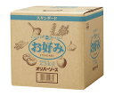 オリバーソース スタンダード お好みソース 23kg×1ケース入| 送料無料 業務用 調味料 ソース
