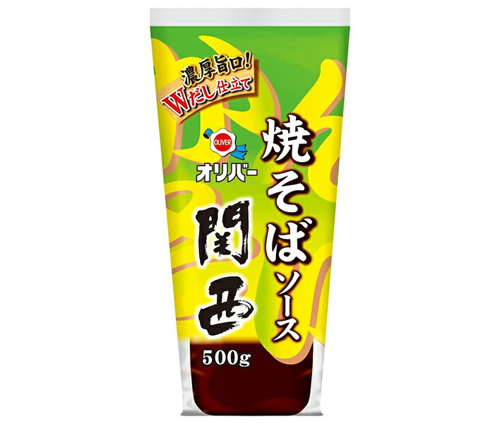 JANコード:4901136056342 原材料 野菜・果実(トマト、りんご、たまねぎ、その他)、砂糖(国内製造)、醸造酢、食塩、たん白加水分解物、しょうゆ、香辛料、チキンエキス、さば節、酵母エキス/カラメル色素、増粘剤(加工でん粉)、調味料(アミノ酸等)、(一部に小麦・さば・大豆・鶏肉・りんごを含む) 栄養成分 (100mlあたり)エネルギー132kcal、たんぱく質1.9g、脂質0.3g、炭水化物30.4g、食塩相当量8.4g 内容 カテゴリ：一般食品、調味料、ソースサイズ：370～555(g,ml) 賞味期間 (メーカー製造日より)25ヶ月 名称 濃厚ソース 保存方法 直射日光を避け常温で保存 備考 製造者:オリバーソース株式会社神戸市中央区港島南町3-2-2 ※当店で取り扱いの商品は様々な用途でご利用いただけます。 御歳暮 御中元 お正月 御年賀 母の日 父の日 残暑御見舞 暑中御見舞 寒中御見舞 陣中御見舞 敬老の日 快気祝い 志 進物 内祝 御祝 結婚式 引き出物 出産御祝 新築御祝 開店御祝 贈答品 贈物 粗品 新年会 忘年会 二次会 展示会 文化祭 夏祭り 祭り 婦人会 こども会 イベント 記念品 景品 御礼 御見舞 御供え クリスマス バレンタインデー ホワイトデー お花見 ひな祭り こどもの日 ギフト プレゼント 新生活 運動会 スポーツ マラソン 受験 パーティー バースデー 類似商品はこちらオリバーソース 焼そばソース 関西 500g×7,765円オリバーソース 焼そばソース関西 300g×13,488円オリバーソース 焼そばソース関西 300g×16,210円オリバーソース 焼そばソース 360g×12本3,358円オリバーソース 焼そばソース 360g×12本5,950円オリバーソース お好み焼ソース 関西 500g4,266円オリバーソース お好み焼ソース 関西 500g7,765円オタフク 焼そばソース 500g×12本入｜ 5,626円オリバーソース 焼そばソース ちょびっとどろ 4,266円新着商品はこちら2024/5/18伊藤園 お～いお茶 緑茶 330ml紙パック×2,309円2024/5/18伊藤園 お～いお茶 緑茶 330ml紙パック×3,851円2024/5/18スジャータ アサイーブレンド 1000ml紙パ3,073円ショップトップ&nbsp;&gt;&nbsp;カテゴリトップ&nbsp;&gt;&nbsp;一般食品&nbsp;&gt;&nbsp;調味料&nbsp;&gt;&nbsp;ソース&nbsp;&gt;&nbsp;焼きそばソースショップトップ&nbsp;&gt;&nbsp;カテゴリトップ&nbsp;&gt;&nbsp;一般食品&nbsp;&gt;&nbsp;調味料&nbsp;&gt;&nbsp;ソース&nbsp;&gt;&nbsp;焼きそばソース2024/05/18 更新 類似商品はこちらオリバーソース 焼そばソース 関西 500g×7,765円オリバーソース 焼そばソース関西 300g×13,488円オリバーソース 焼そばソース関西 300g×16,210円新着商品はこちら2024/5/18伊藤園 お～いお茶 緑茶 330ml紙パック×2,309円2024/5/18伊藤園 お～いお茶 緑茶 330ml紙パック×3,851円2024/5/18スジャータ アサイーブレンド 1000ml紙パ3,073円