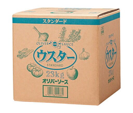 オリバーソース スタンダード ウスターソース 23kg×1ケース入| 送料無料 ソース ウスター 調味料 業務用 オリバーソース スタンダード ウスターソース 23kg×1ケース入| 送料無料 ソース ウスター 調味料 業務用